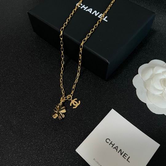 Chanel necklace 11lyh181